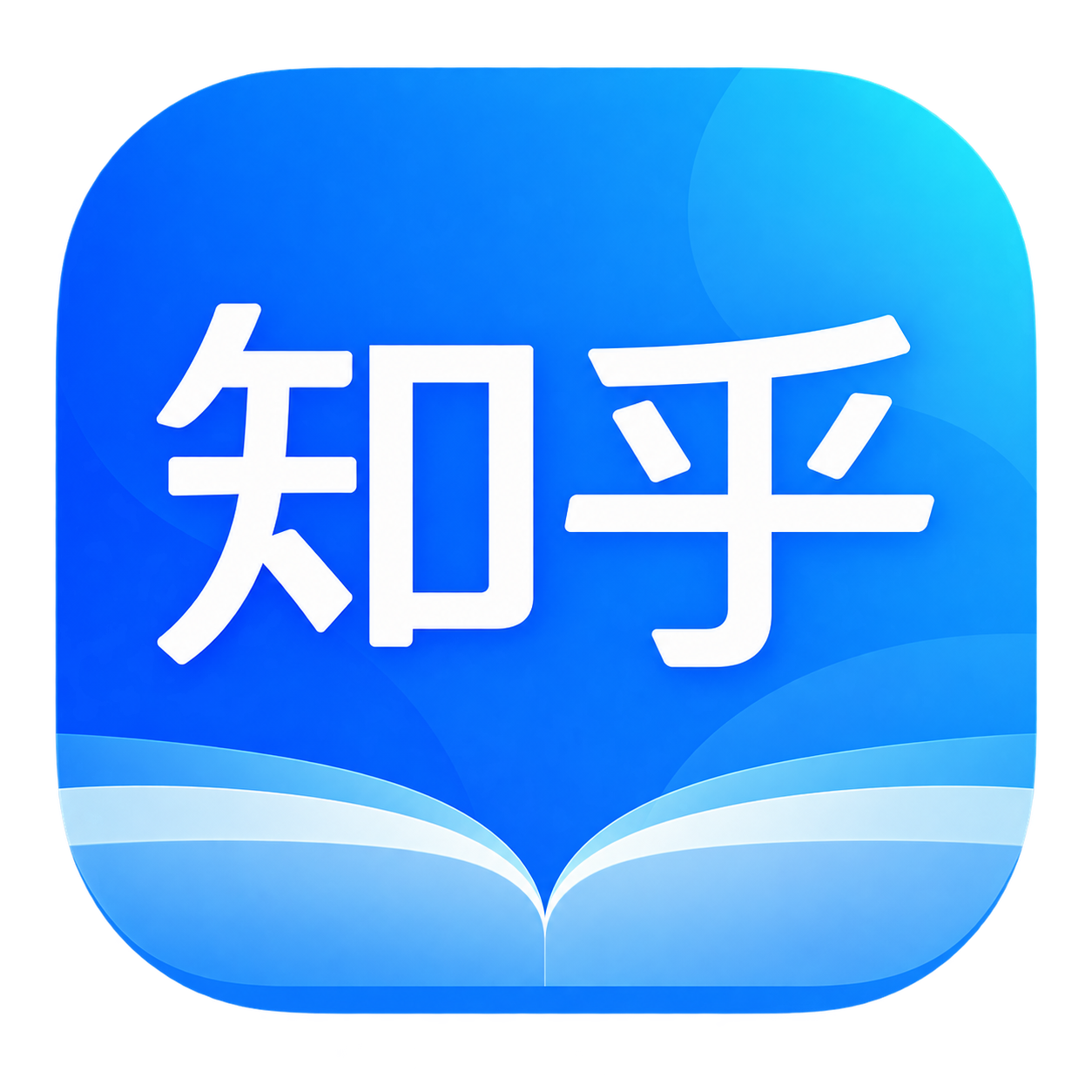 知乎小说图标